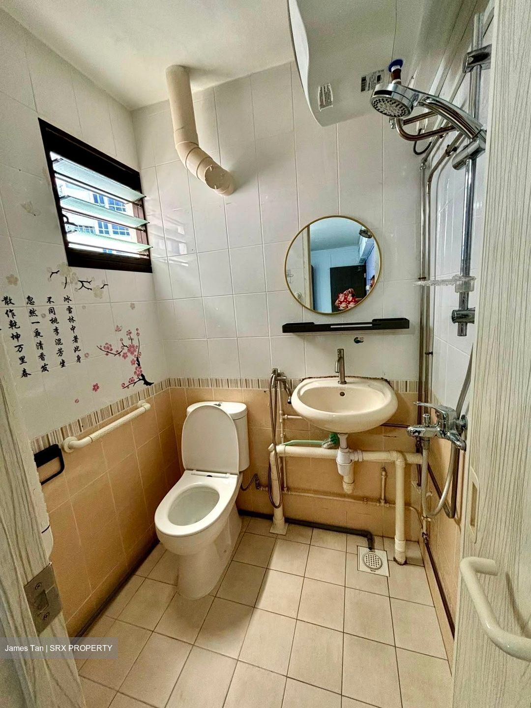 Blk 509 West Coast Vista (Clementi), HDB 3 Rooms #581885821